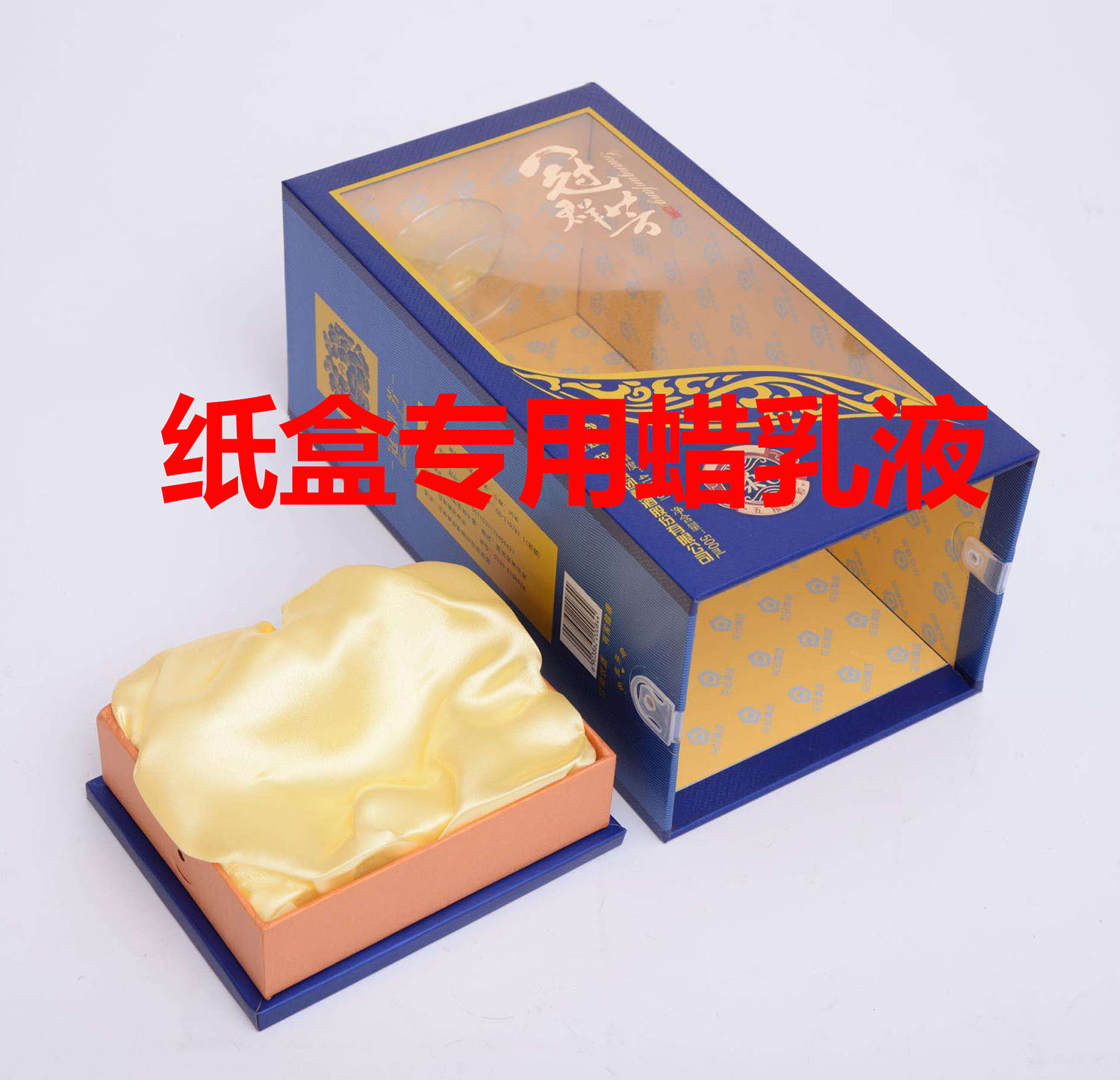 紙張用蠟乳液在三大領(lǐng)域應用效果